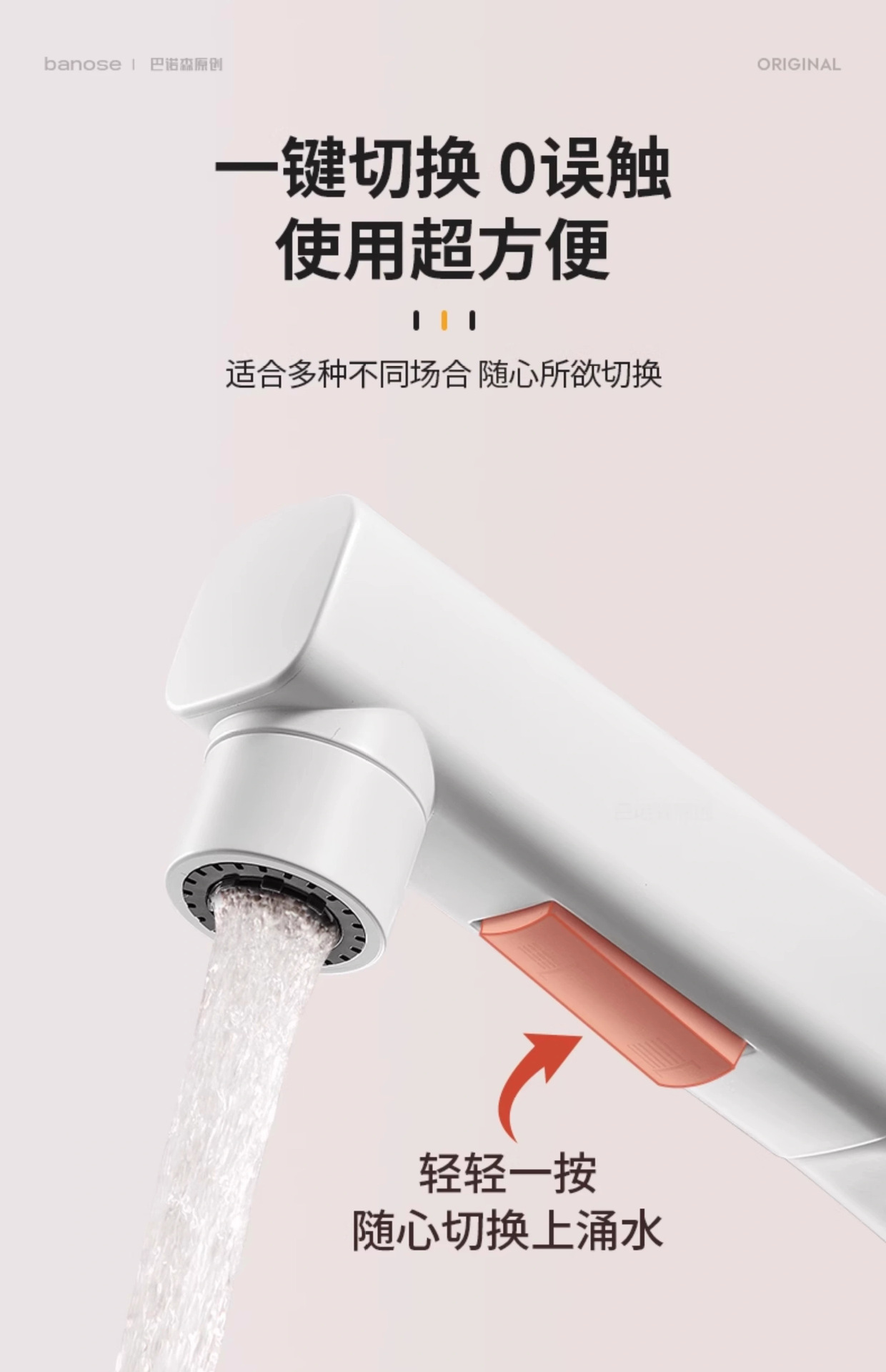 Bathroom washbasin faucet, cold and hot dual-purpose, pull-out bathroom cabinet, washbasin, countertop basin, household, all copper pic 9