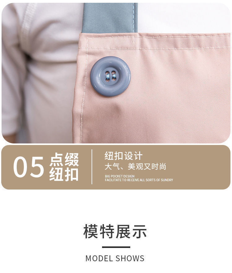 擦手围裙女厨房家用防水防油2025新款餐饮专用网红工作服免洗围腰详情11