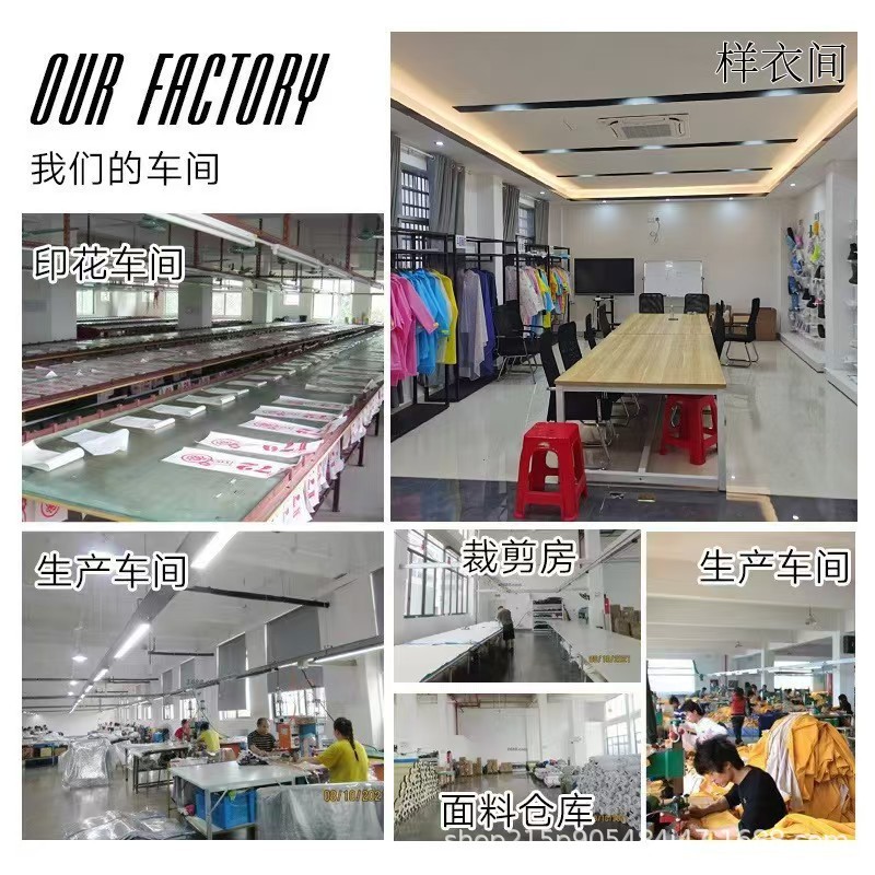 儿童一次性雨衣可背书包卡通独立包装男童5-12岁女童卡片雨衣批发详情28