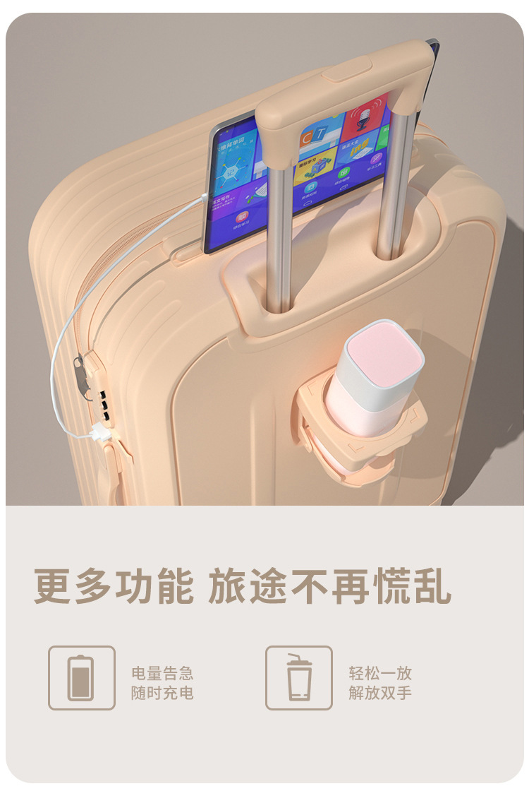 宽拉杆行李箱20寸旅行箱拉杆箱万向轮大容量结实耐用密码箱包24寸详情8