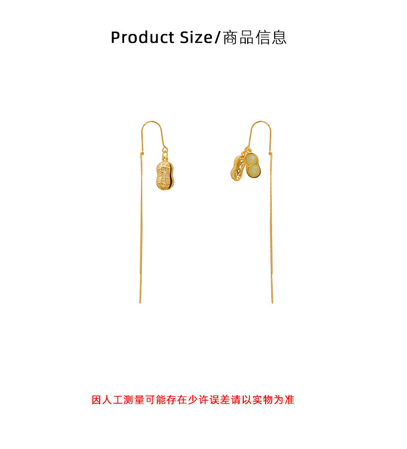 Hyacinth good fumi y jade colgante pendientes shake yin boom estilo orejeras moda femenina luz lujo alto sentido línea de la oreja pic 3
