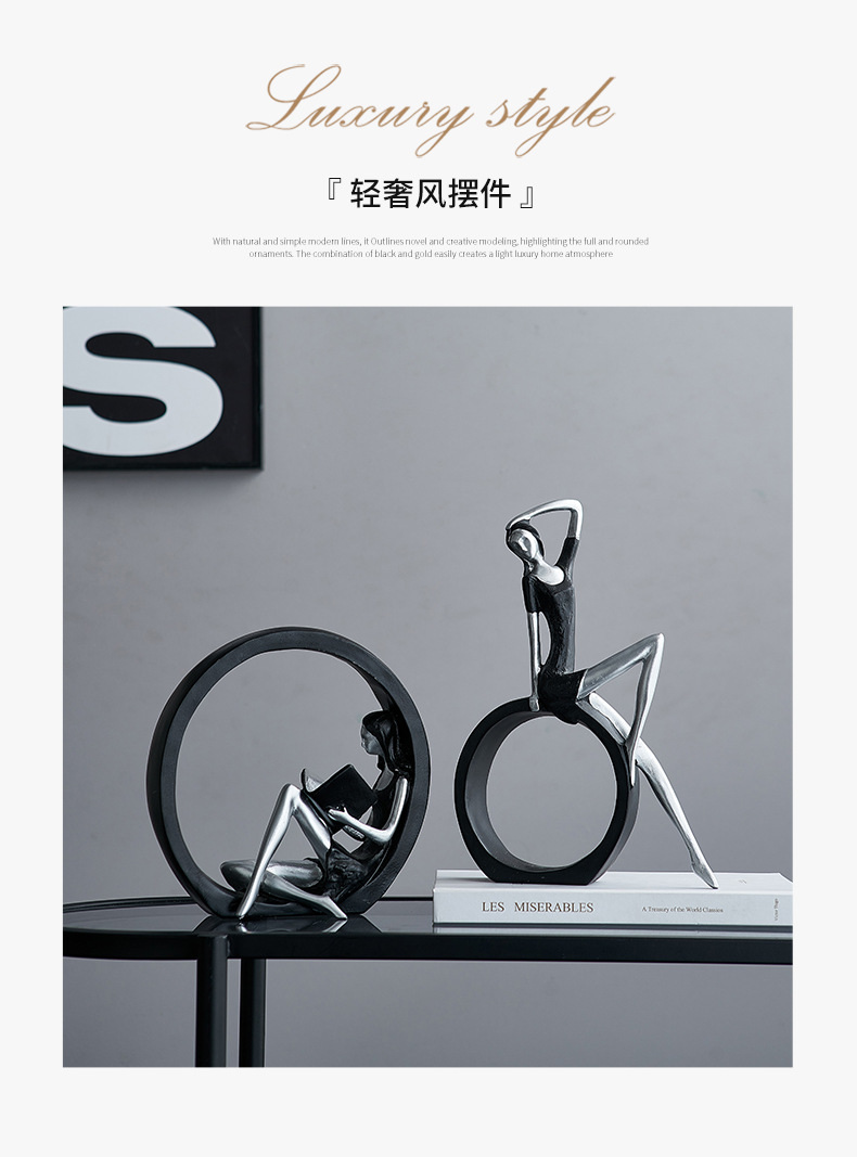 哇屋原创设计现代人物摆件样板房装饰品艺术客厅家居玄关电视柜女详情12