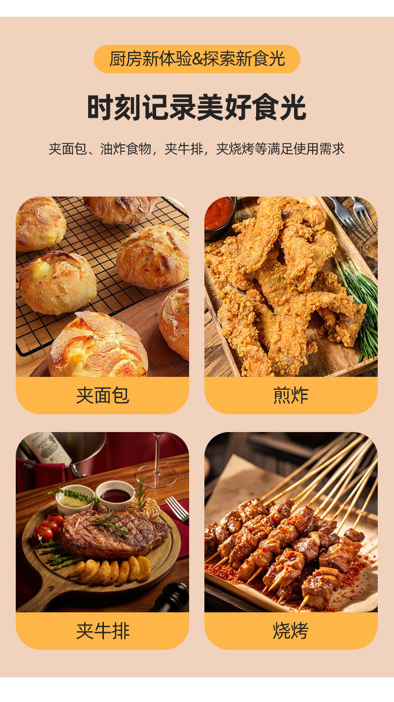 不锈钢三线食品夹烧烤煎饼面包牛排夹家用厨房食物夹烘焙烤肉夹子详情5