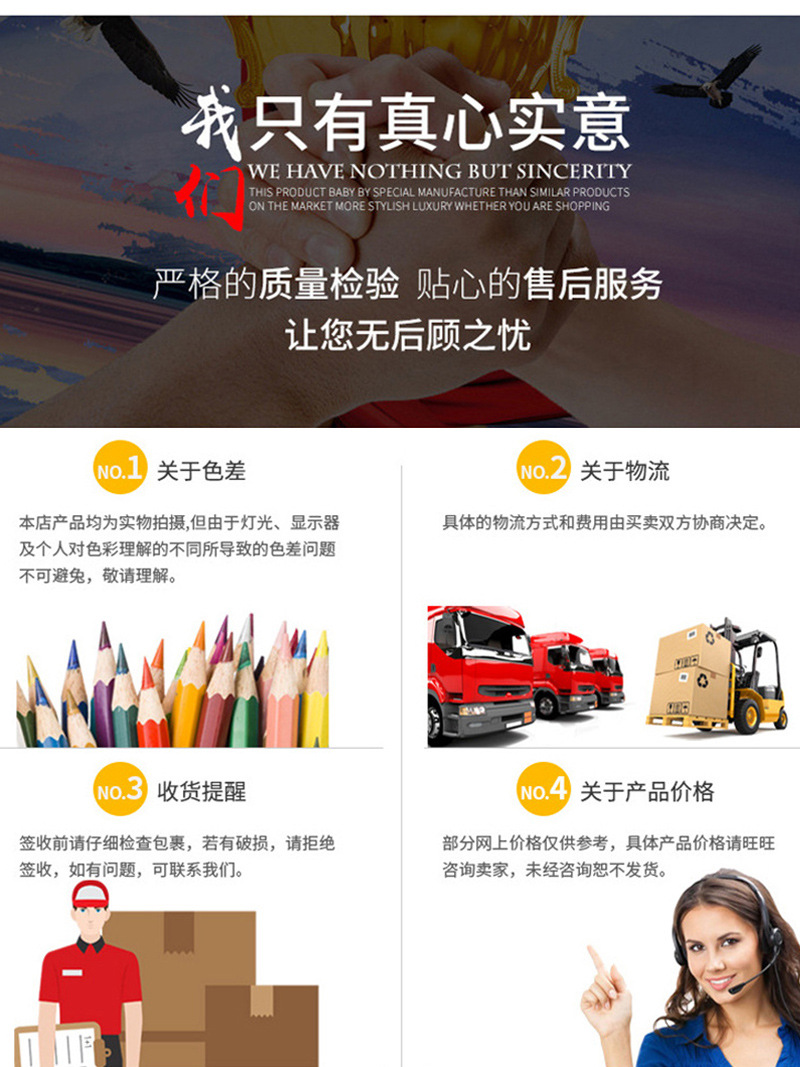 厂家批发三边封覆膜opp食品包装袋铝箔塑料拉链袋食品包装袋现货详情7