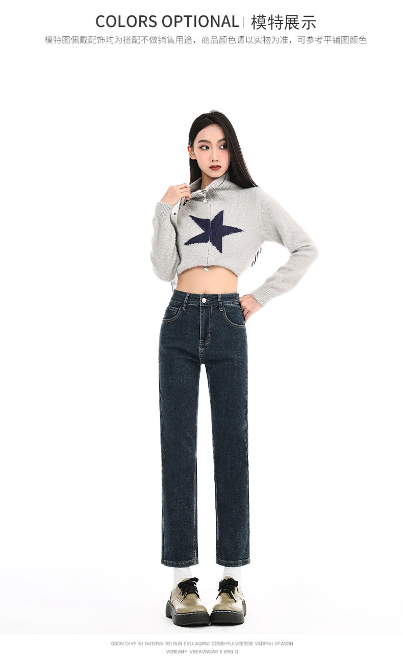 Blue-gray smoke tube jeans for women in spring 2025, petite slimming baguette pants, 9-inch straight leg pants pic 20