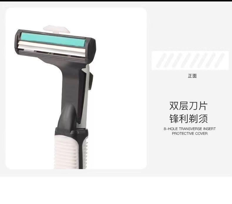 两层剃须刀双层手动刮胡刀剃须刀片老式刮毛刀架刮胡刀刀头刀架详情8