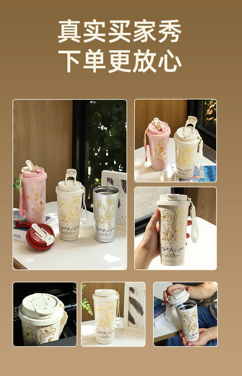 Customized coffee cups, large-capacity 316 stainless steel insulated cups, high appearance level portable double-drinking straw cups, gift water cups pic 2