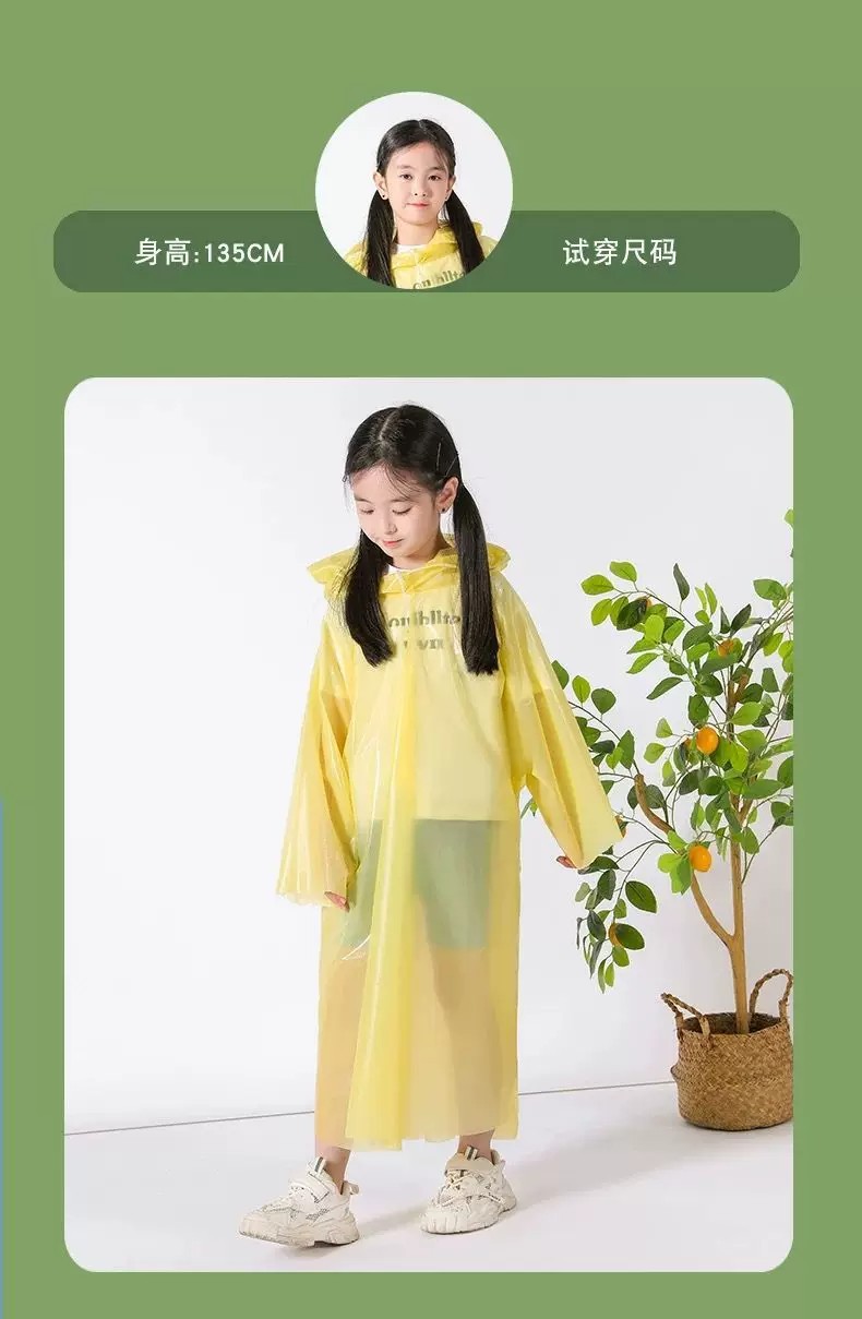 儿童一次性雨衣旅游全身便携学生女童男童小学生加厚雨披可背书包详情17
