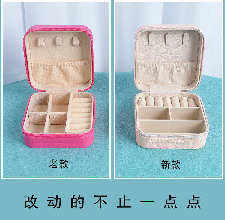 Jewelry box storage box, portable stud earrings, earrings, jewelry, necklace, ring, small, exquisite and mini new style box pic 7