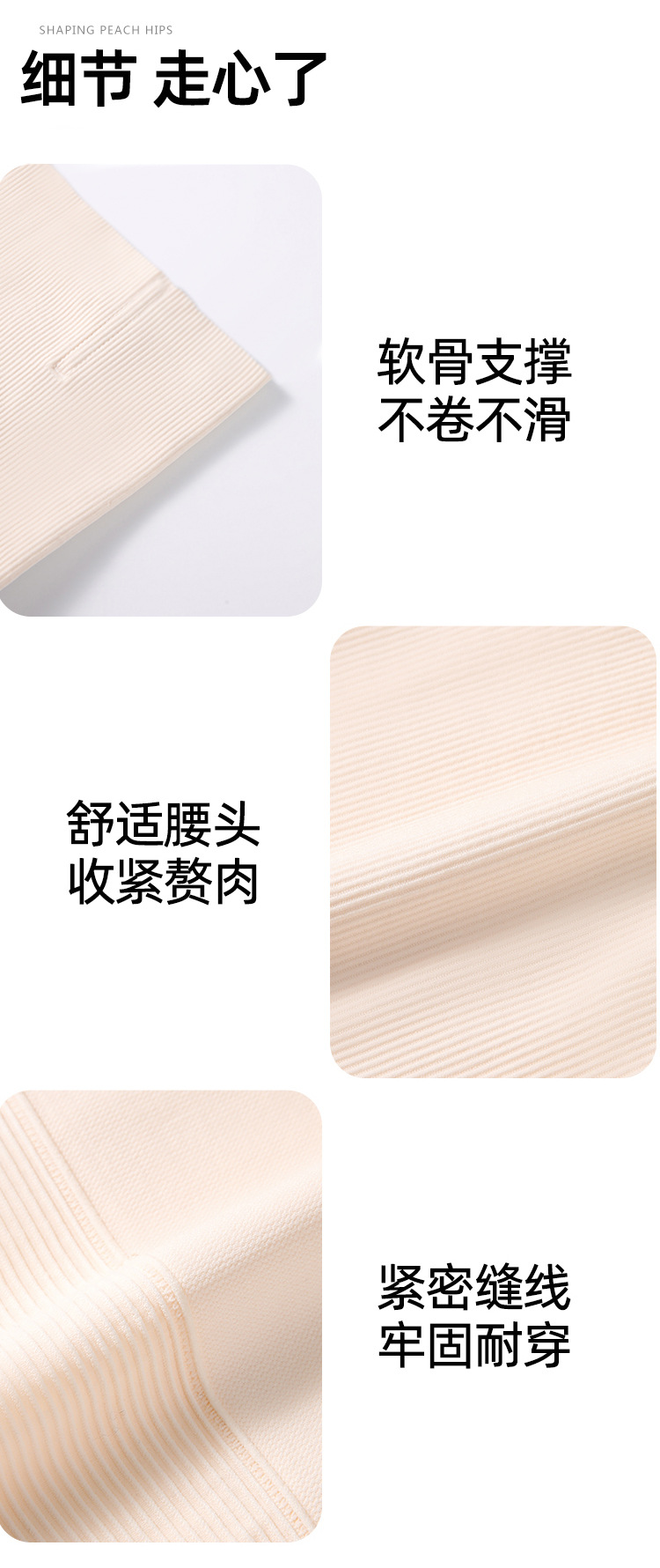 Cloud Enhanced Belly Tightening Pants: Comfortable and seamless, slimming tummy, thin high-waisted shaping pants that slim the tummy and lift the buttocks pic 10