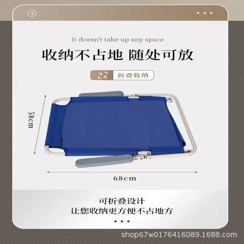 厂家直销靠背架床上靠背垫老人卧床支架靠背支架宿舍寝室靠背椅详情18