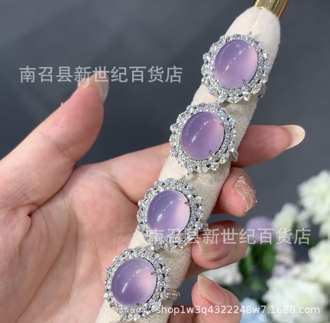厂家直销 天然高冰紫玉髓玛瑙玉髓女士鸽子蛋戒指 轻奢镶嵌高级感 配套项链 精美礼盒包装详情6