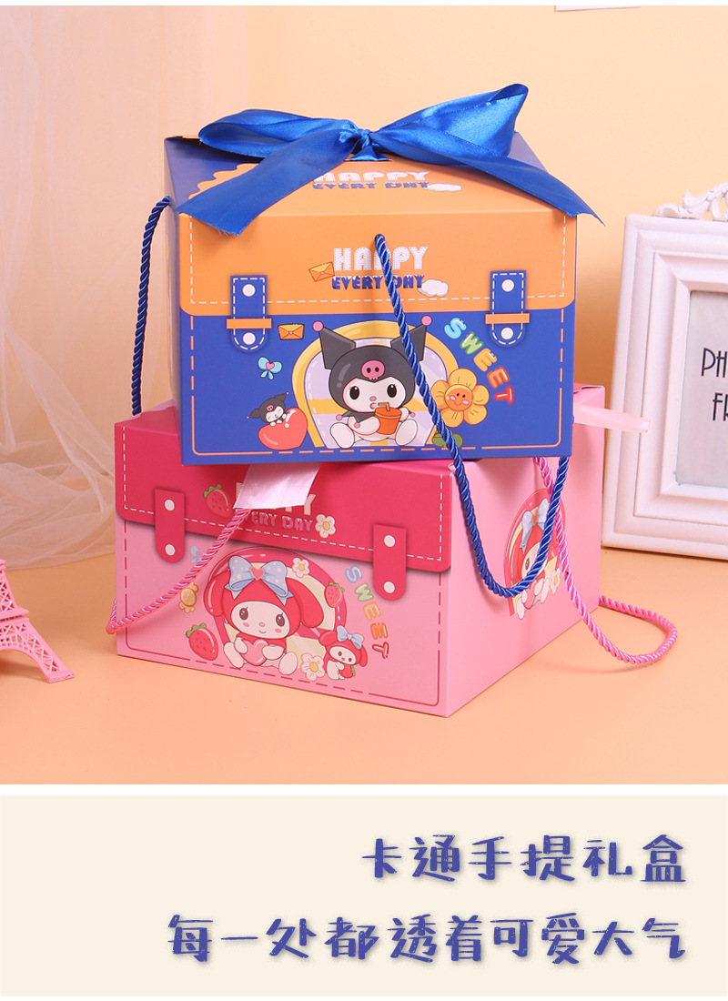 Baby one month, 100th day celebration, egg and candy box, hand-held souvenir, first birthday packaging box, cartoon universal gift box pic 22