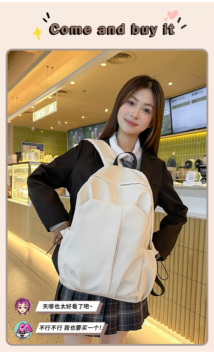 跨境新款休闲双肩包大容量简约潮酷电脑背包男女中大学生纯色书包详情2