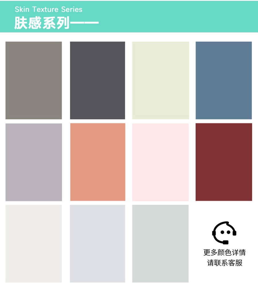 大理石碳晶板背景墙装饰面板轻奢无缝pvc集成板工厂木饰面护墙板详情11