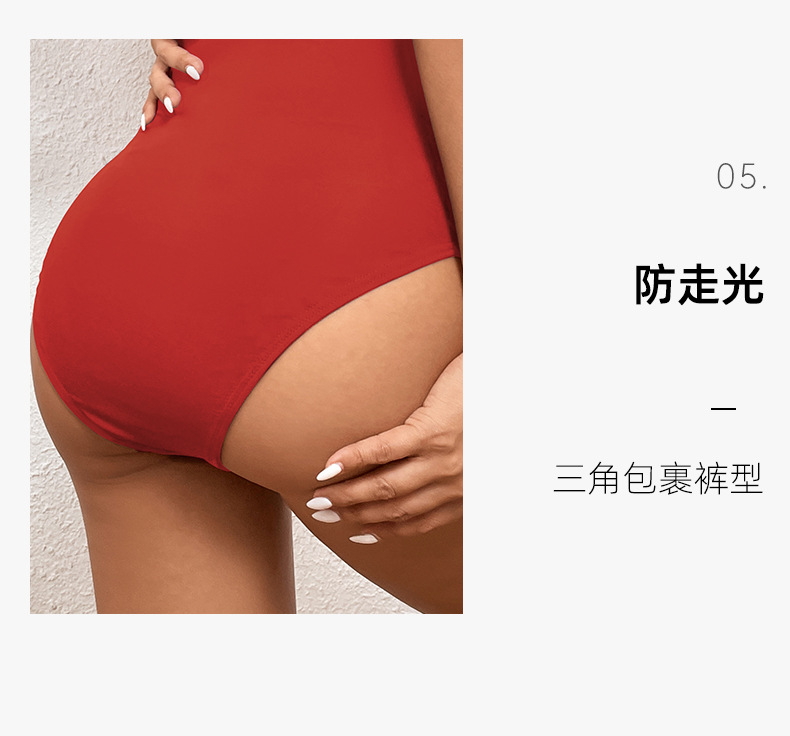 In stock 2023 new style European and American sexy V-neck one-piece swimsuit for women, Amazon swimsuit covering the belly one-piece swimsuit for women 664564 pic 5