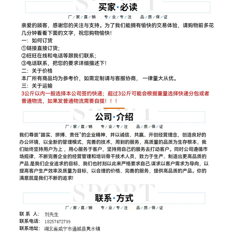 雁牌砂纸打磨木工抛光水磨红砂干磨砂纸片水砂超细抛光60-2000目详情13