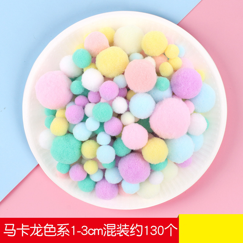 厂家直供手工绒球 大小混装 多种颜色diy手工毛球 大量现货详情7