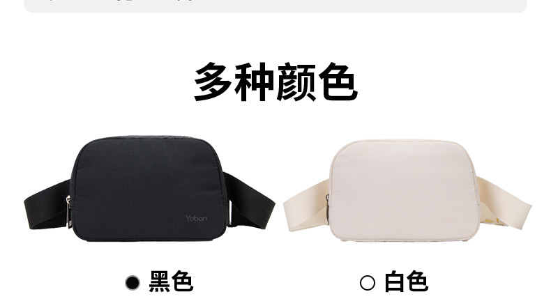 Cross-border high-end waterproof and wear-resistant single-shoulder crossbody bag, multi-functional lightweight casual outdoor sports running waist bag pic 12