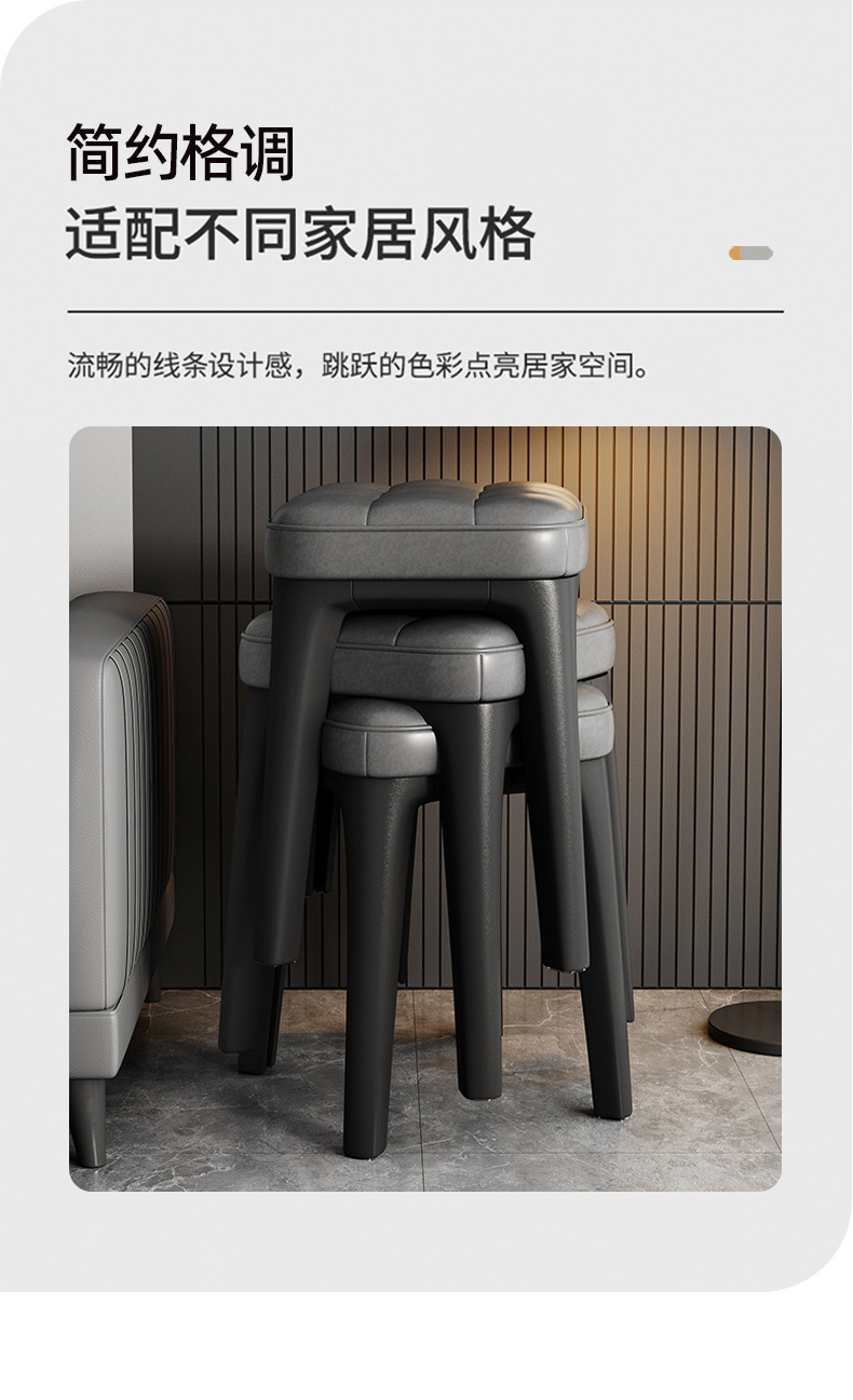简约软包方凳可叠放餐桌板凳餐厅客厅休闲凳家用餐椅户外折叠桌椅详情3