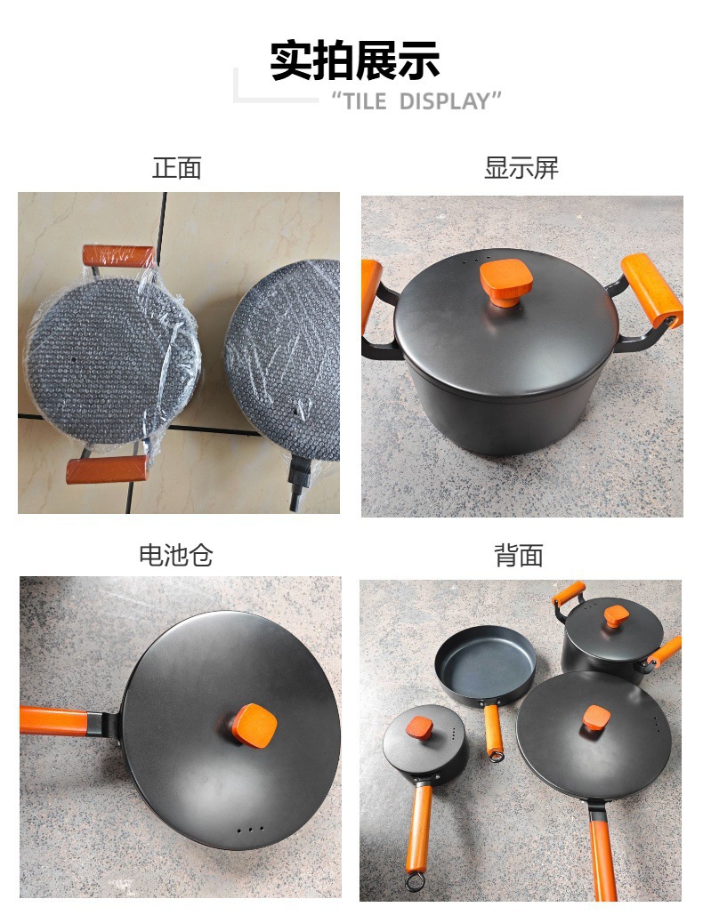 跨境加厚老铁锅不粘锅具四件套铸铁炒锅厨房高档礼品组合套装批发详情1