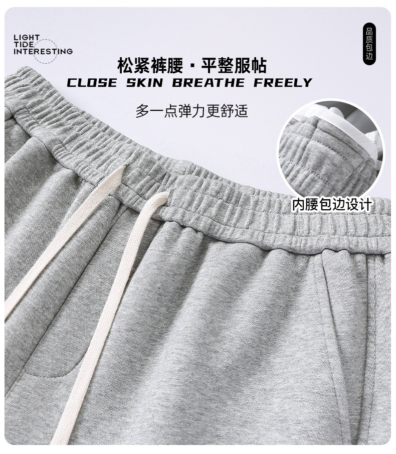 裤子男款秋冬季百搭休闲裤男士垂感阔腿宽松运动直筒长裤百搭卫裤详情4