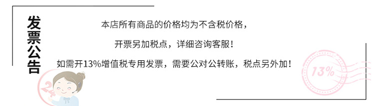 可爱卡通迷你气垫梳小型按摩梳小梳子少女气囊梳随身便携儿童头梳详情13