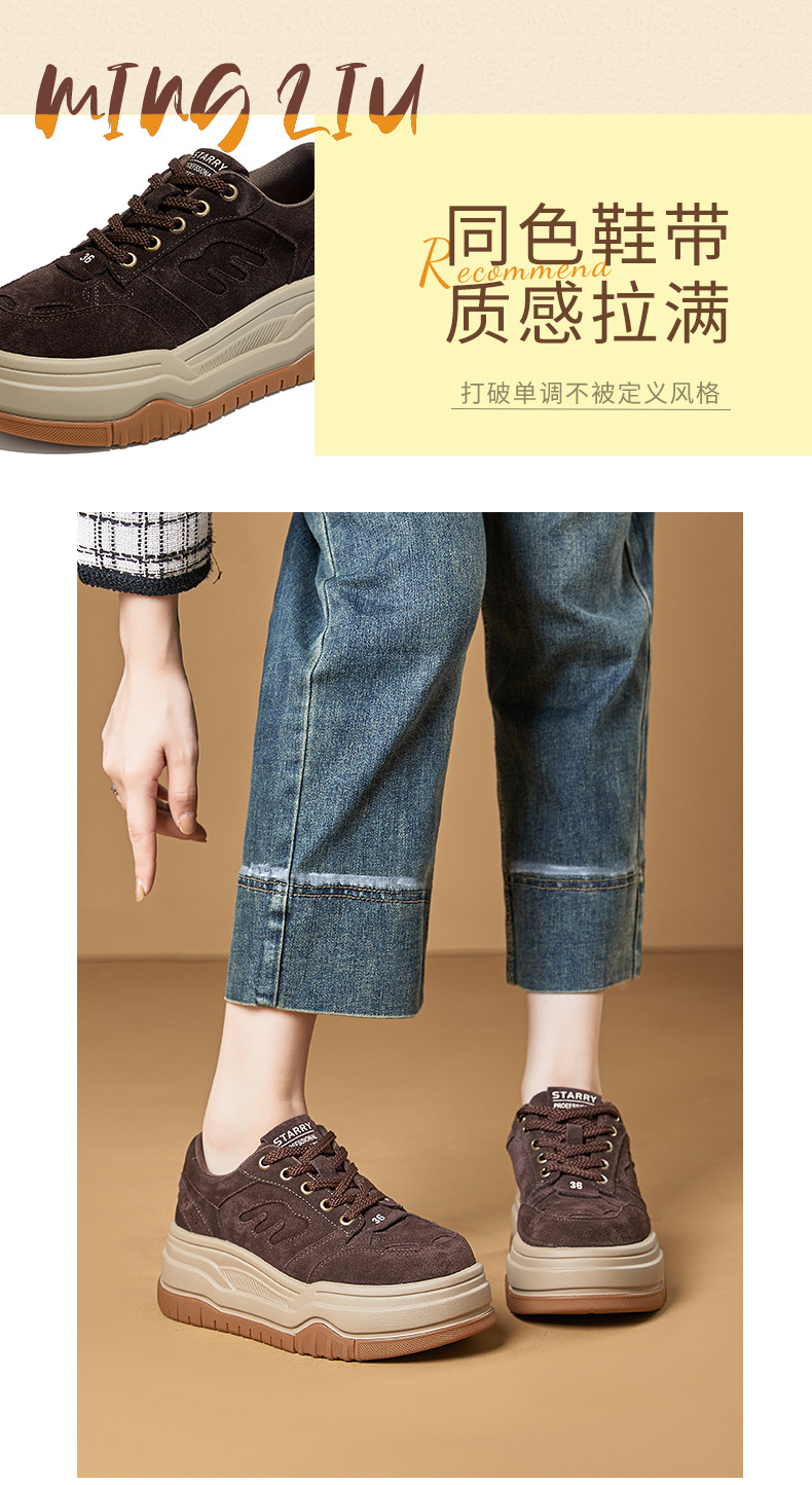 The new thick-soled height-increasing shoes for women with a light luxury and high-end feel in spring 2026, featuring a top layer of cowhide pic 23