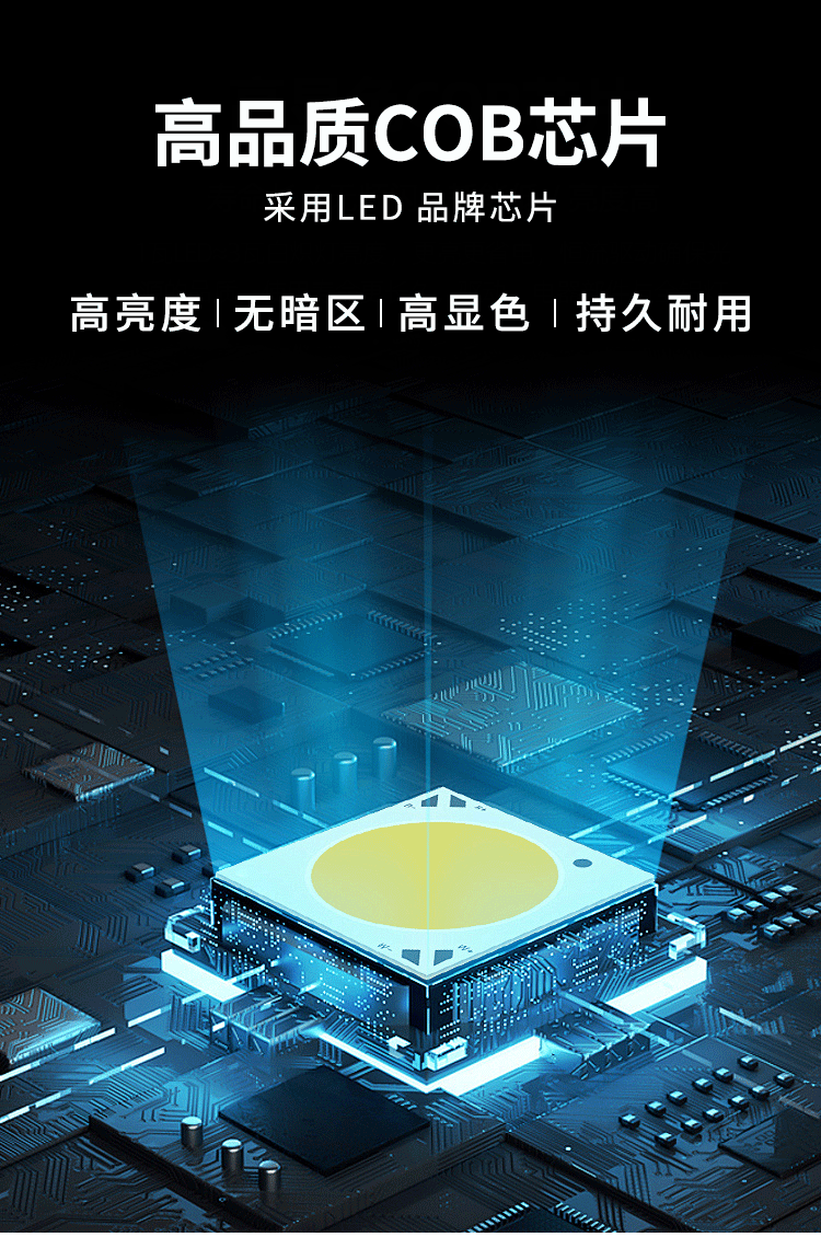 厂家批发户外防水cob灯带展示柜软灯条嵌入式线形led氛围自粘灯带详情3