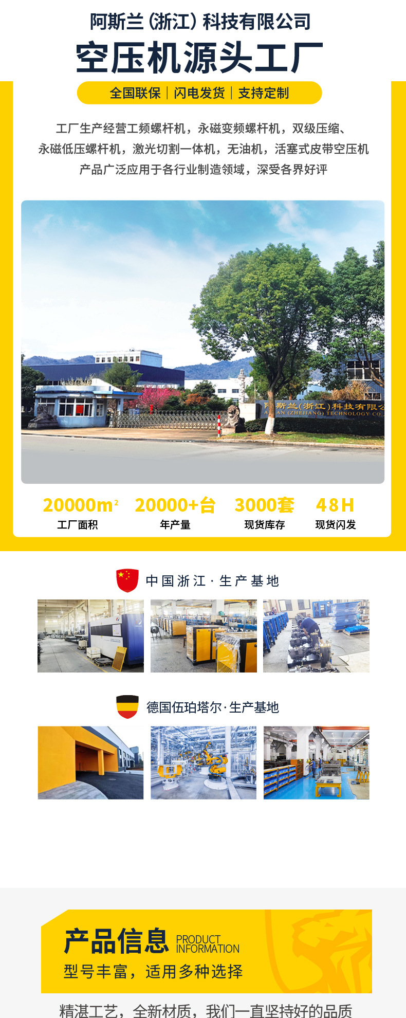 塔虎全铜单相电机220V交流有刷电机 全铜线圈塔虎单相异步电动机详情4