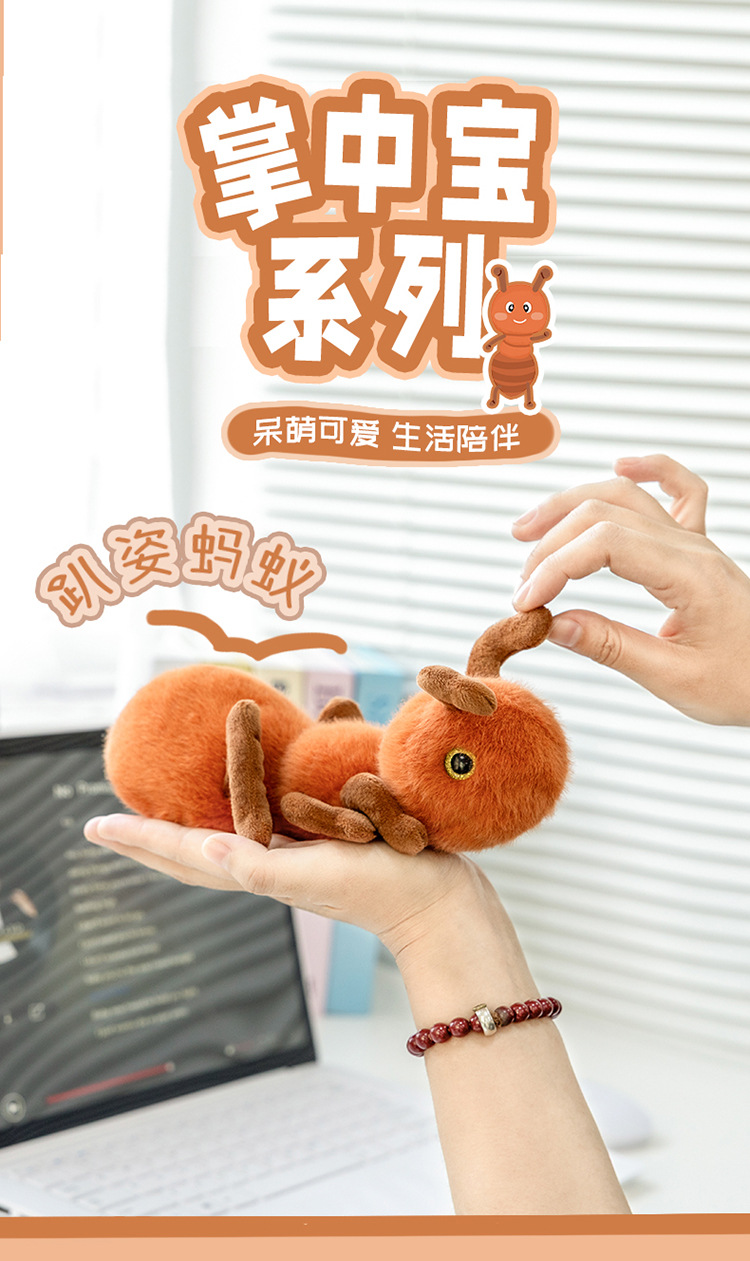 Oso leyenda juguete de peluche hormiga simulación animal tesoro de la mano muñeca boneco transfronterizo regalo de cumpleaños muñeca al por mayor pic 1