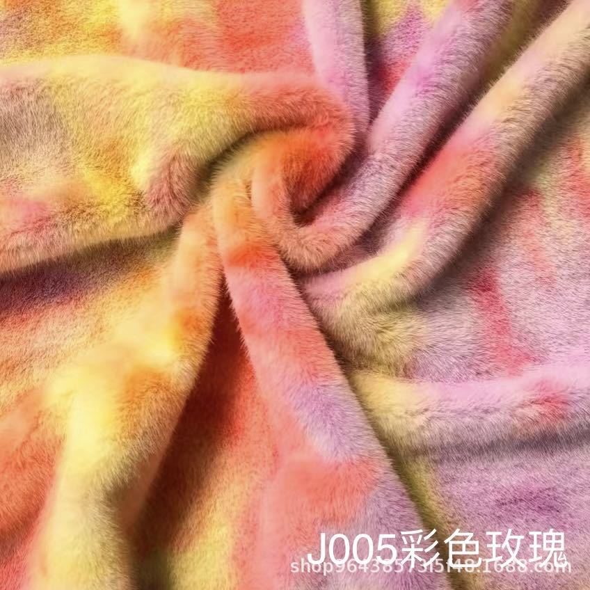 In stock: Tie-dyed small golden mink, seven-color mink velvet, toy fabric, shoes, hats, cushions, carpet fabric pic 7
