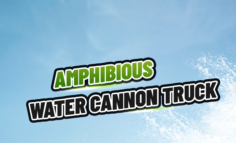 跨境两栖射水车儿童遥控玩具自动喷水互动攀爬越野车电动汽车详情1