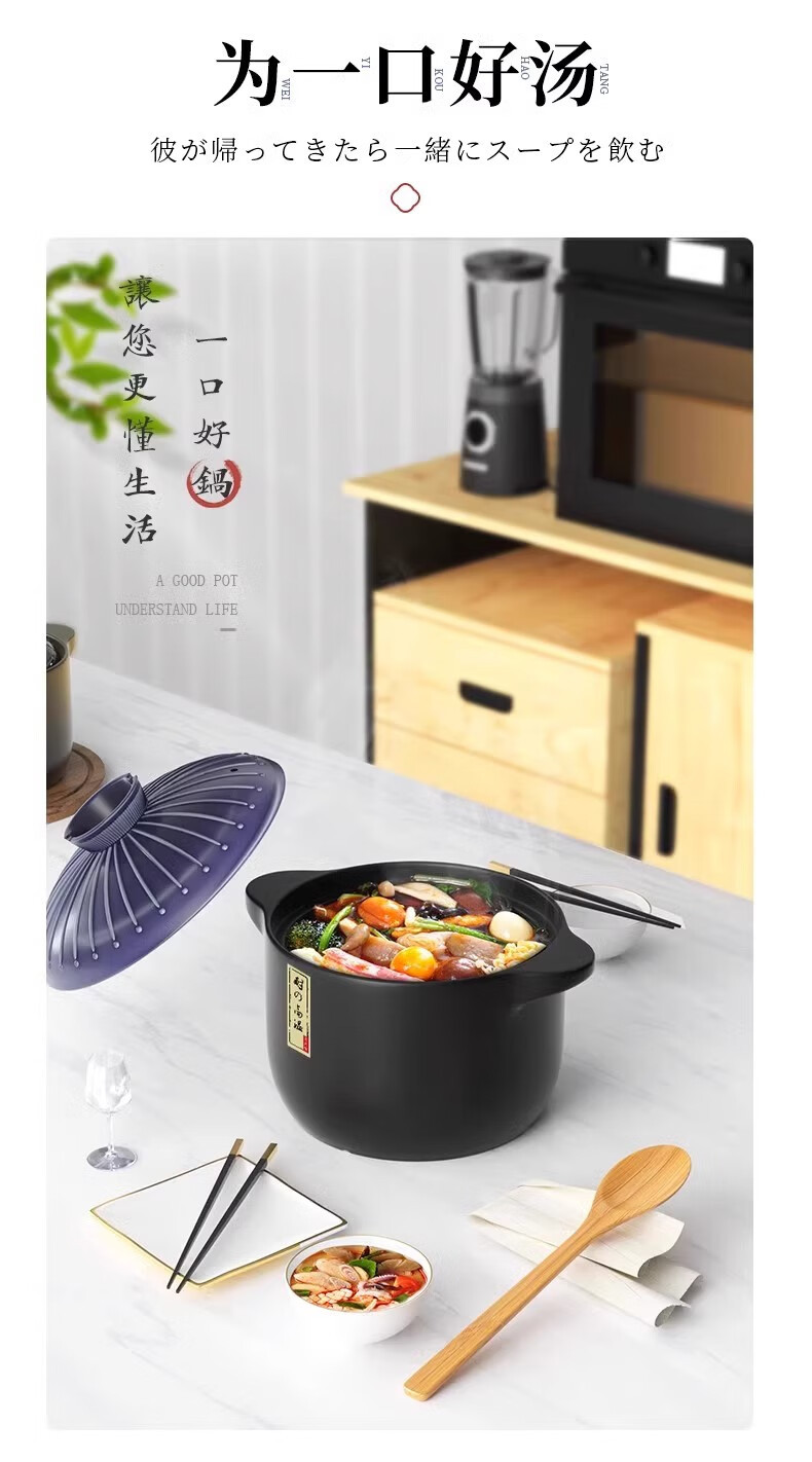 康舒高品质透锂长石锅具双盖煮饭土锅炖锅详情8