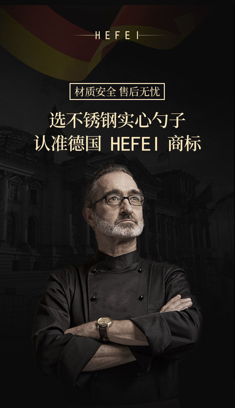 不锈钢勺子高颜值长柄咖啡勺家用搅拌勺西瓜勺甜品勺调羹餐具批发详情2