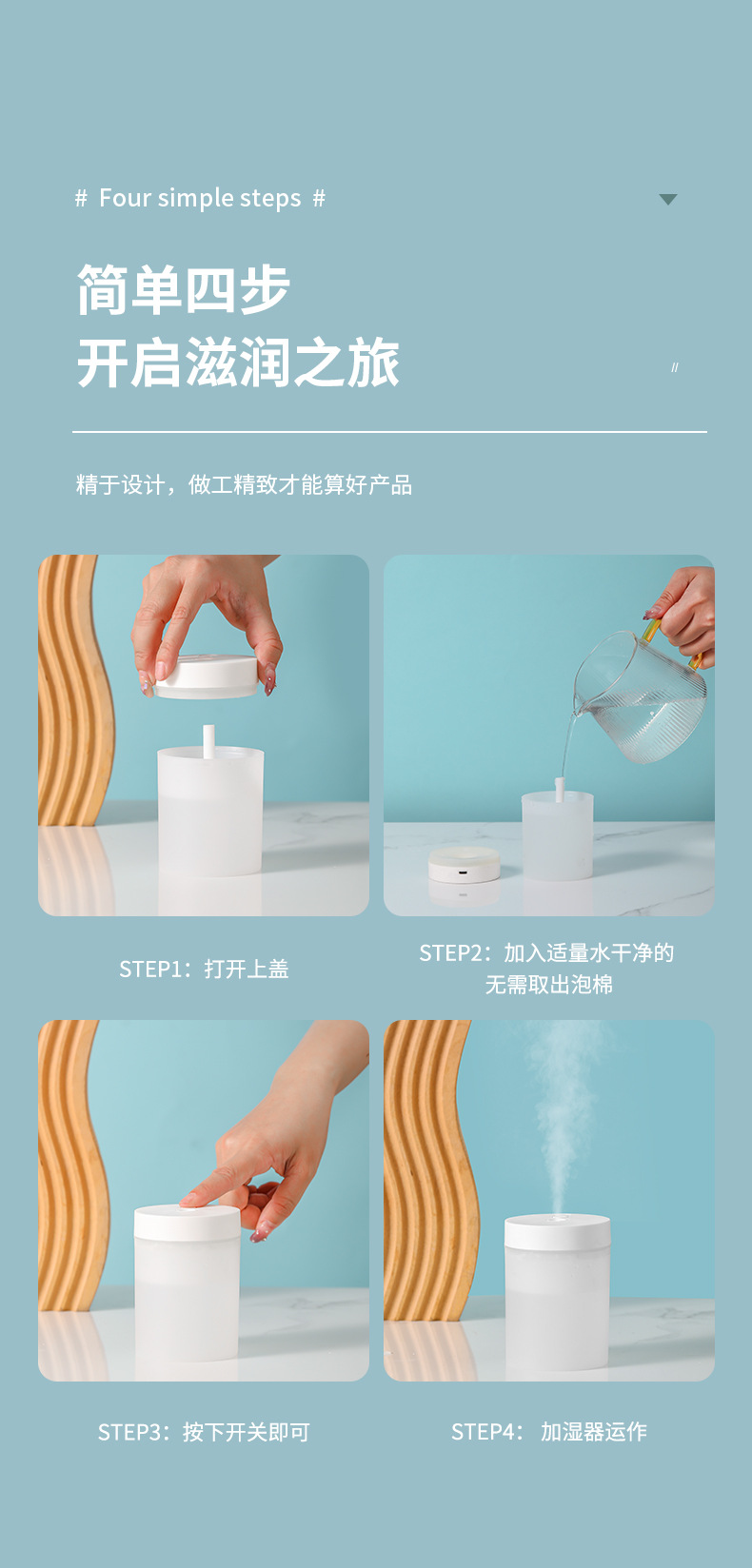 Новый портативный увлажнитель lucky травник mini USB для домашних увлажнителей X5 четырёхлистный увлажнитель pic 22