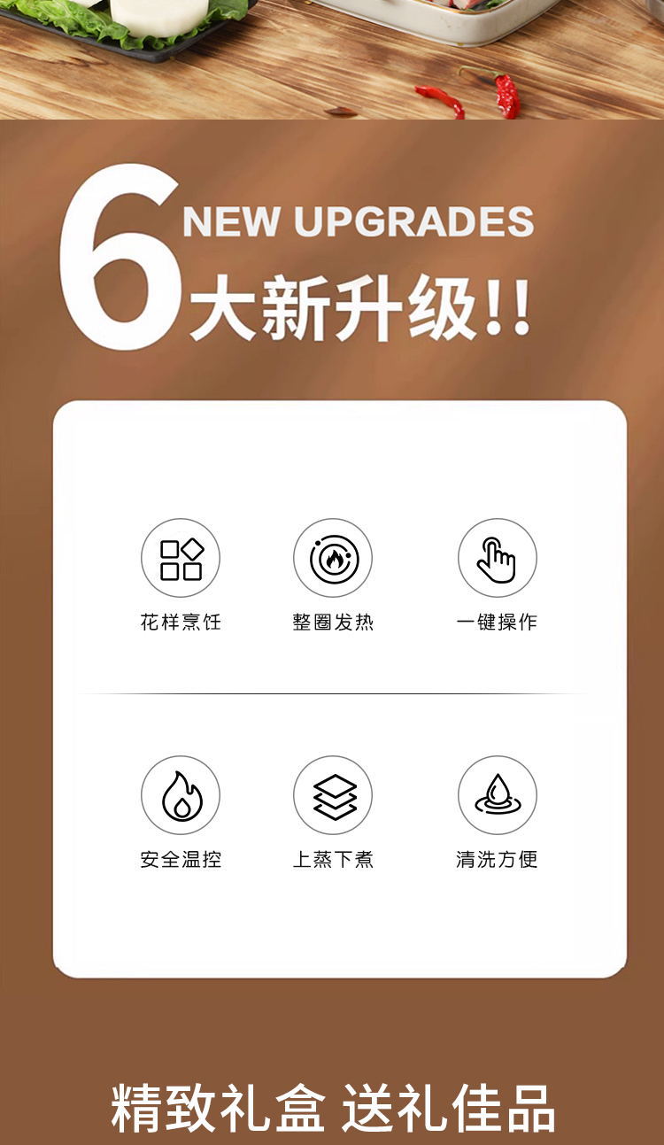 小电锅电煮锅煮面锅家用学生宿舍不粘锅小黄鸭迷你一体多用电饭锅详情20