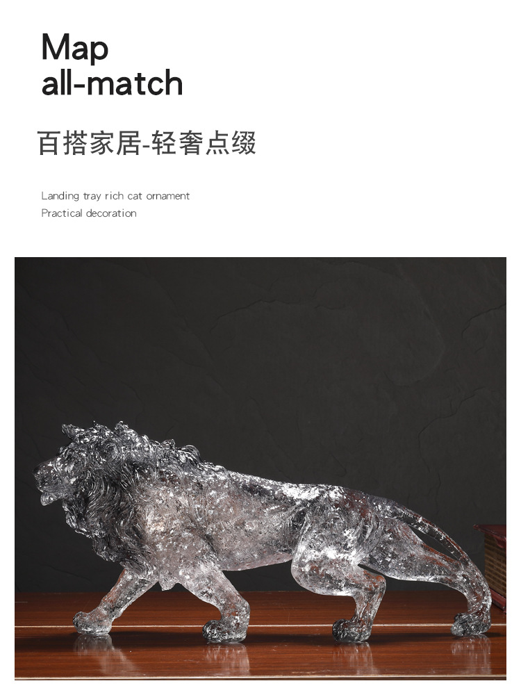 2025厂家直发欧式狮子老虎豹子工艺品摆件家居客厅玄关办公室柜子装饰详情4