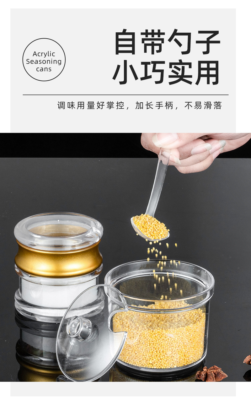 Acrylic seasoning jar with spoon, household kitchenware, chili jar, transparent visible sugar bowl, restaurant condiment and seasoning bottle pic 6