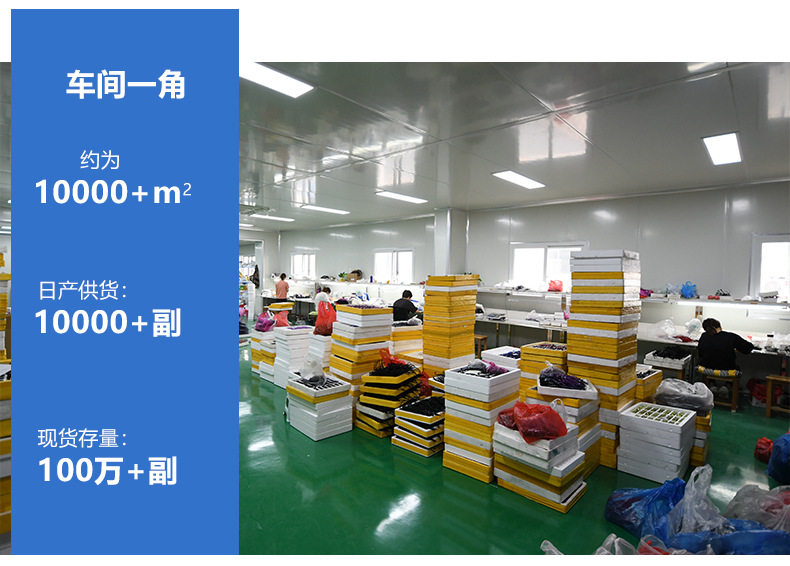 德国蔡司镜片树脂视特耐防蓝光超薄非球面高清近视眼镜片丹阳配镜详情17