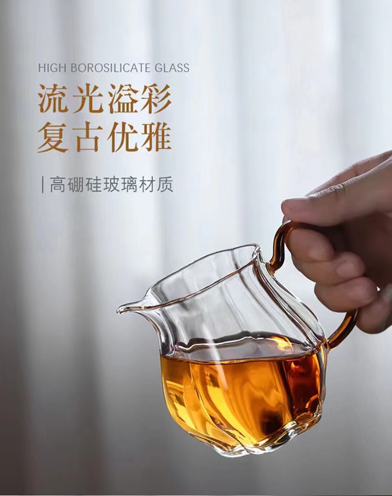 日式瓜棱公道杯高硼硅玻璃杯高端公杯分茶器泡茶功夫茶具茶海茶杯详情4