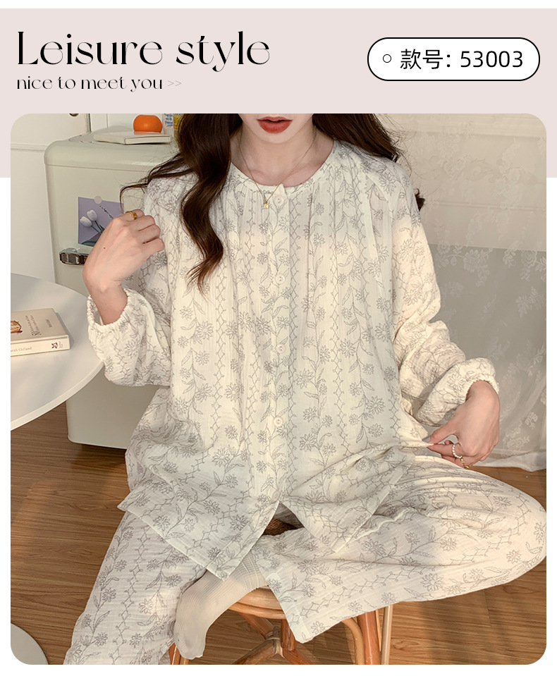 喜月批发A类棉纱月子服夏季纯棉 孕期产后哺乳喂奶吸汗孕妇睡衣女详情25