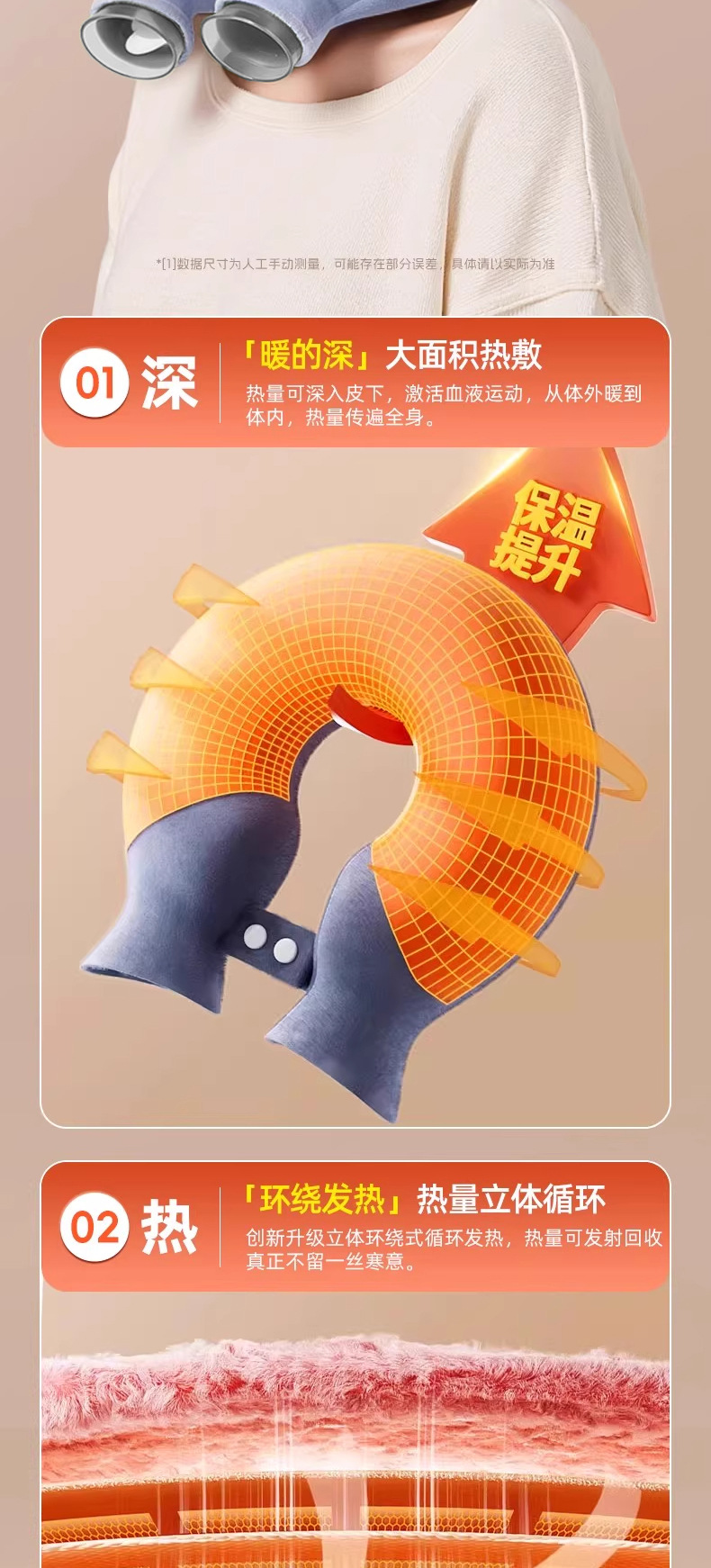 U-shaped hot water bag neck water filling for neck protection, shoulder and neck warmth, cervical heat compress, warm water bag for feet and hands, new winter style pic 10