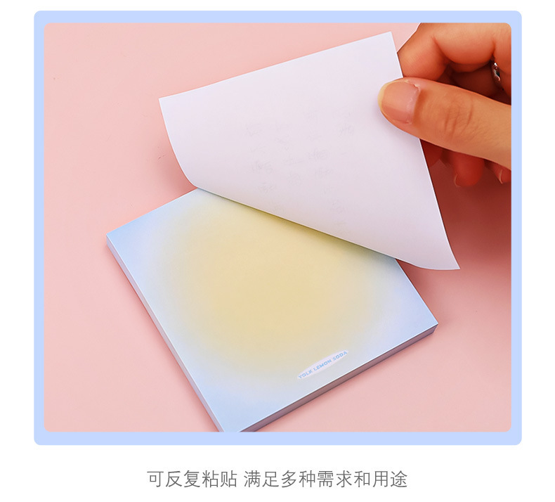 Gradient color sticky note paper, student n times blush, gradient planner sticky note book, student planner halo sticky note paper pic 7