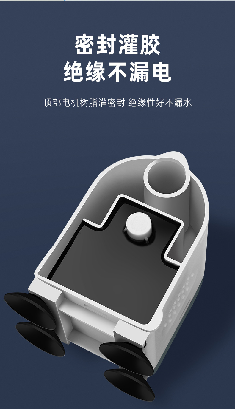 Jingye multi-functional submersible pump, fish tank oxygenation, small aquarium water pump, four-in-one filter, silent water pump pic 8