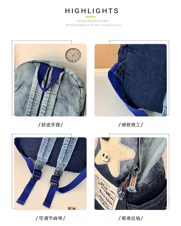 The new color-block soft backpack with pleated material, waterproof outdoor hiking bag, casual sports bag and student schoolbag trend pic 4
