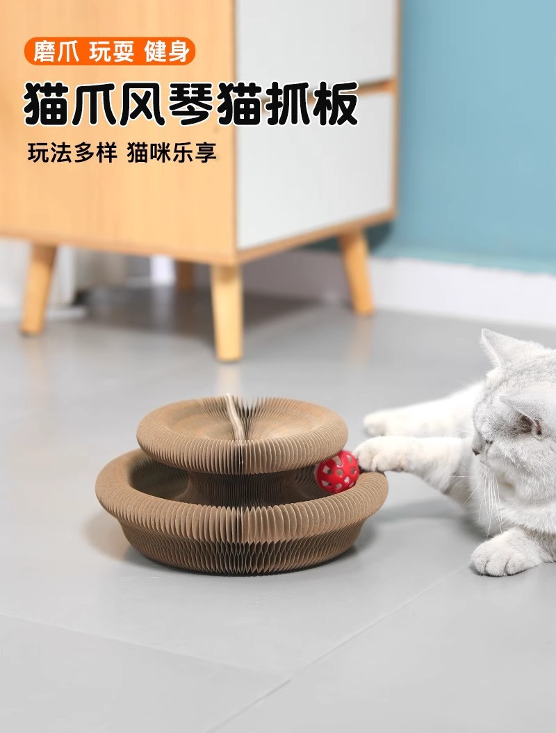 风琴猫抓板耐磨猫咪磨爪子不掉屑高度瓦楞纸宠物猫抓板玩具猫抓板详情7