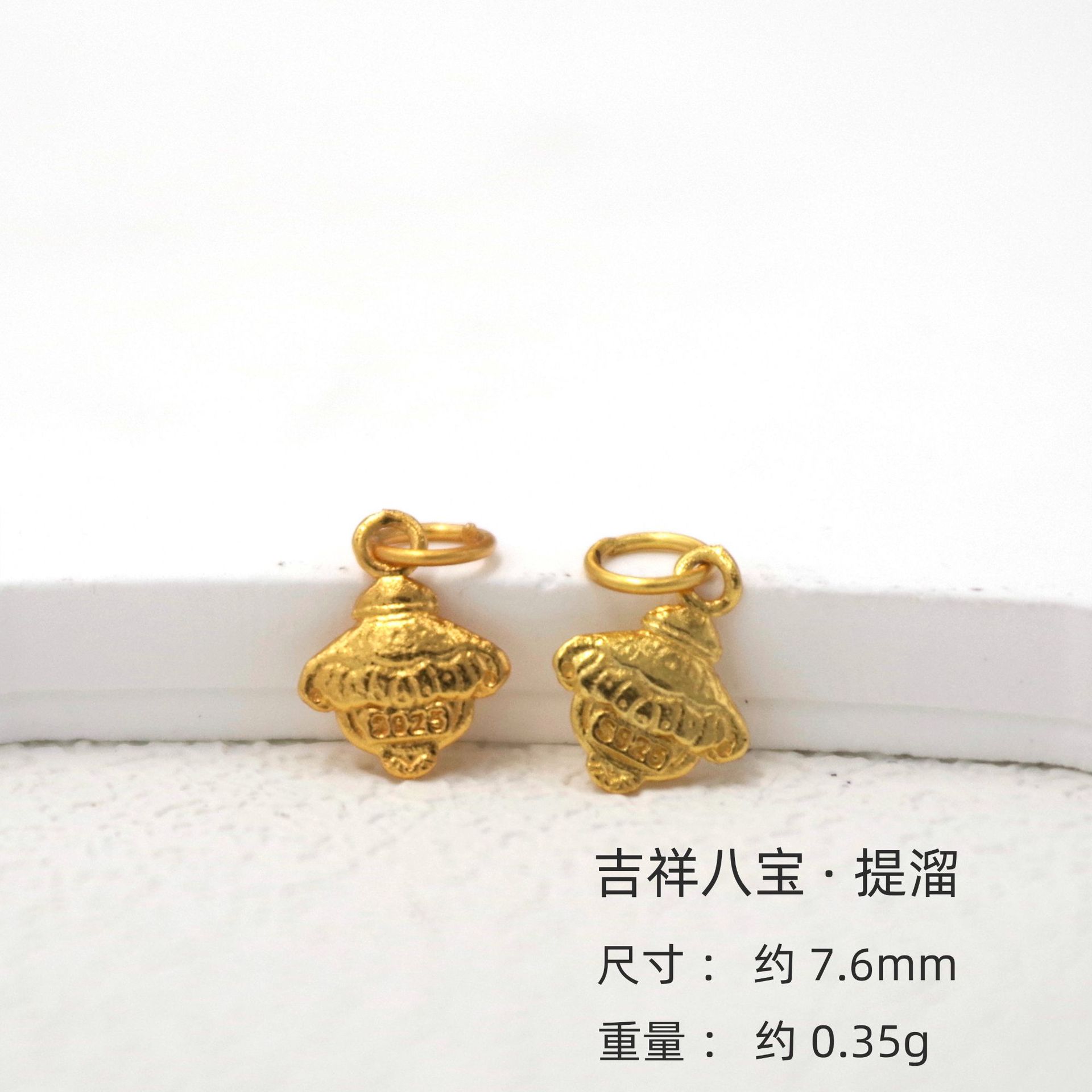 s925银镀24k真金扎基拉姆福牌提溜配件乐小吊坠镶嵌锆石挂件批发详情9