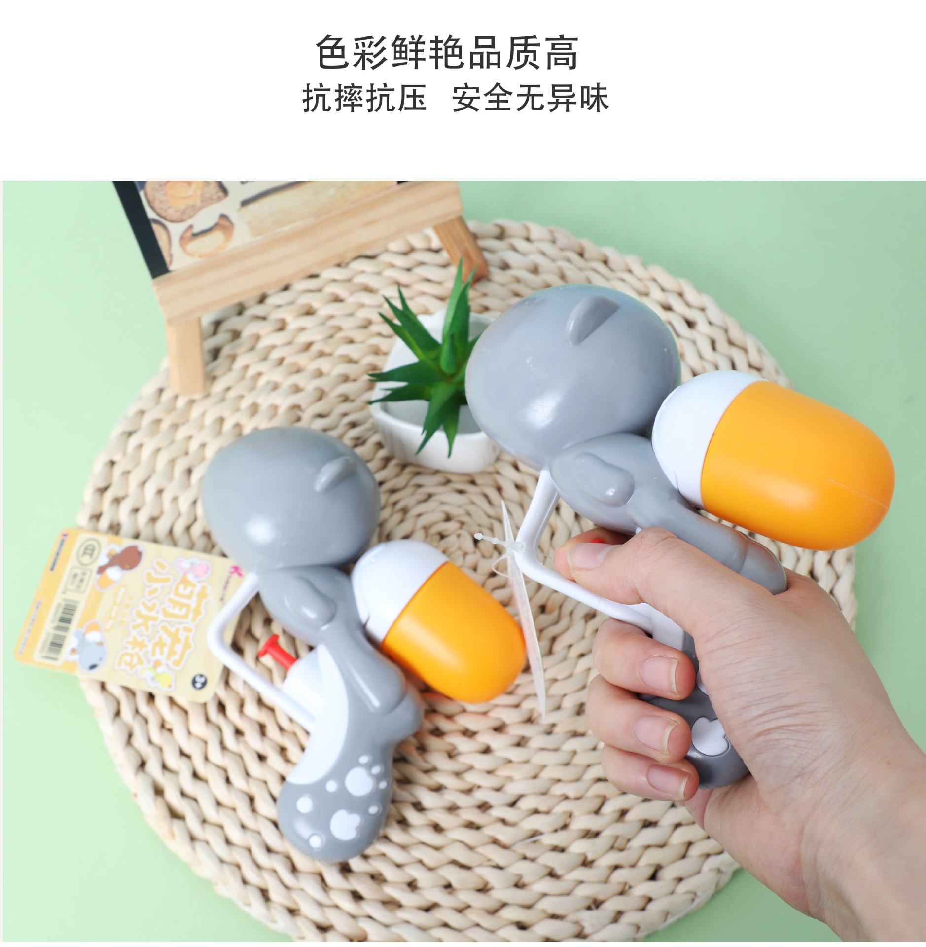 Summer best-selling cartoon penguin seahorse water guns, beach rafting and water play toys, cross-border toy supply and wholesale pic 3