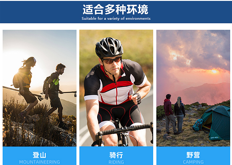 New fashionable outdoor mountaineering large-capacity lightweight hiking fitness travel bag, simple backpack for junior and senior high school students pic 12